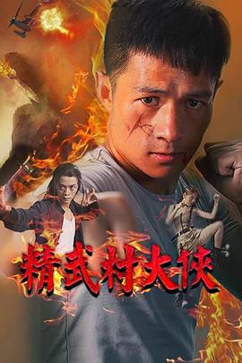 叶清岚